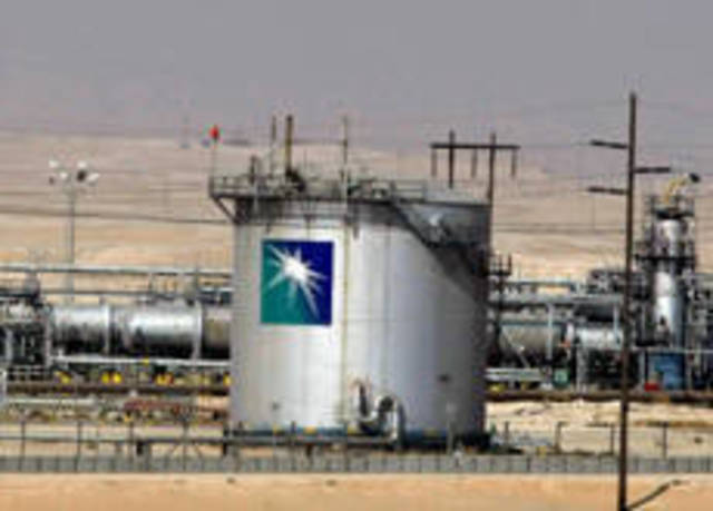 Saudi Aramco seeks bids for gas plant 