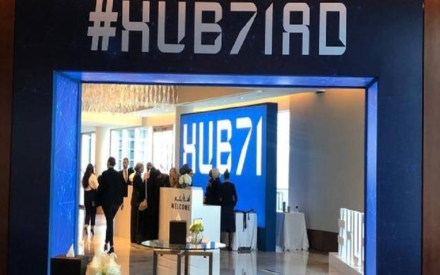 منصة "Hub71" بأبوظبي تعلن انضمام أول أربع شركات ناشئة