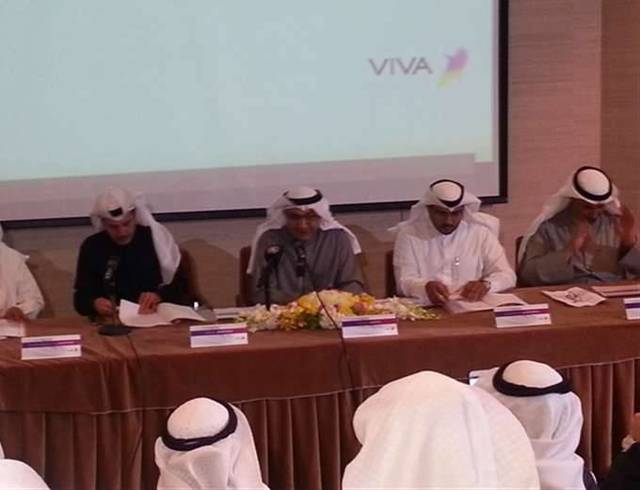 محدث - " فيفا" : الإدراج بالبورصة يدعم التوسعات المستقبلية للشركة