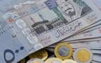 عملة سعودية