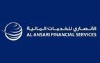 شعار شركة الأنصاري للخدمات المالية