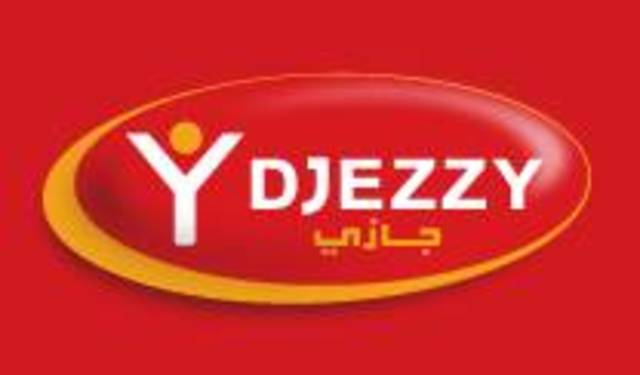 وزير المالية الجزائري يتوقع شراء 51% من أسهم "جيزى" قبل نهاية مارس القادم  
