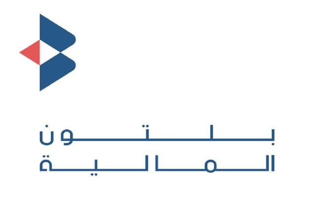 البورصة تفحص مستندات قيد أسهم زيادة رأسمال بلتون القابضة