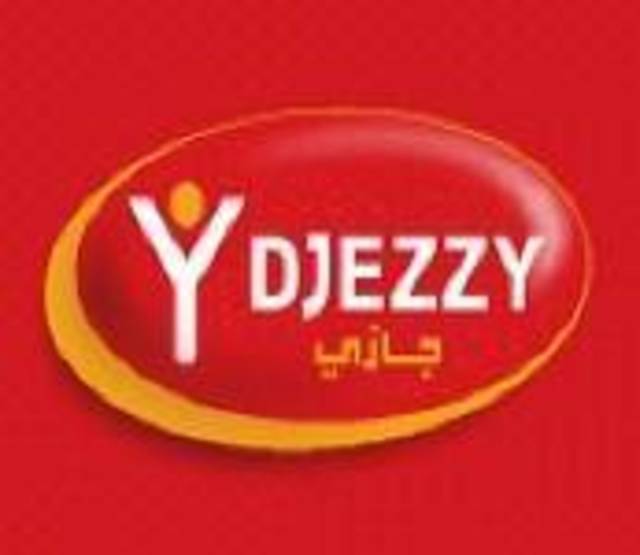 الحكومة الجزائرية تتفاوض مع أوراسكوم تيلكوم القابضة بشأن شراء "جيزى"  
