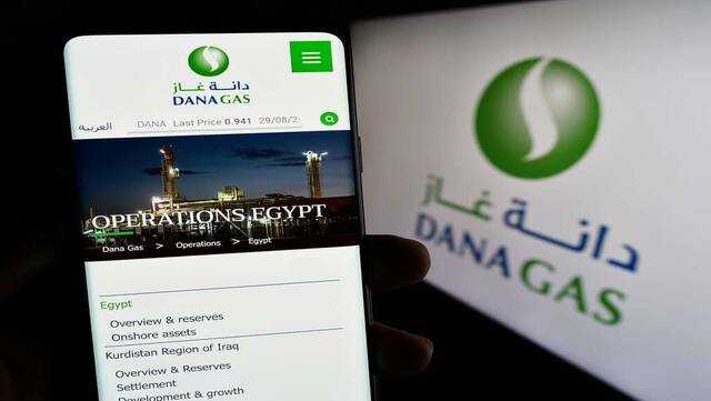 شركة "دانة غاز" الإماراتية