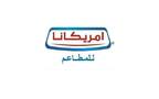 شعار شركة أمريكانا للمطاعم العالمية بي إل سي- "أمريكانا"