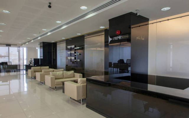 أحد فروع البنك الاستثماري