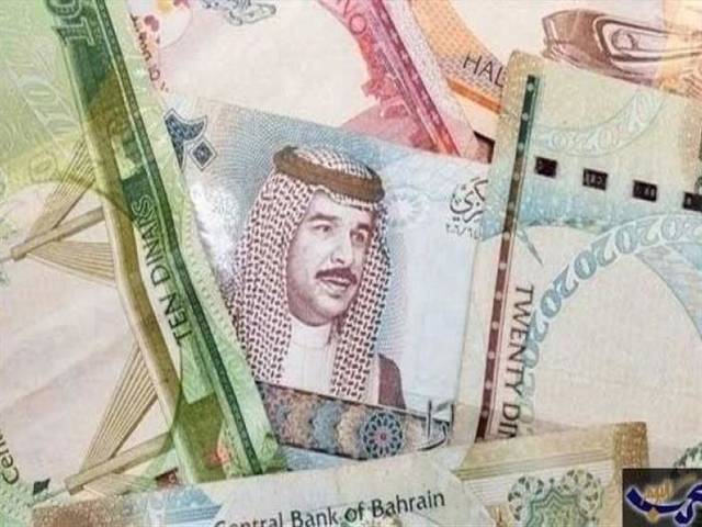 الدينار البحريني يصعد أمام الدولار عقب تجديد الثقة