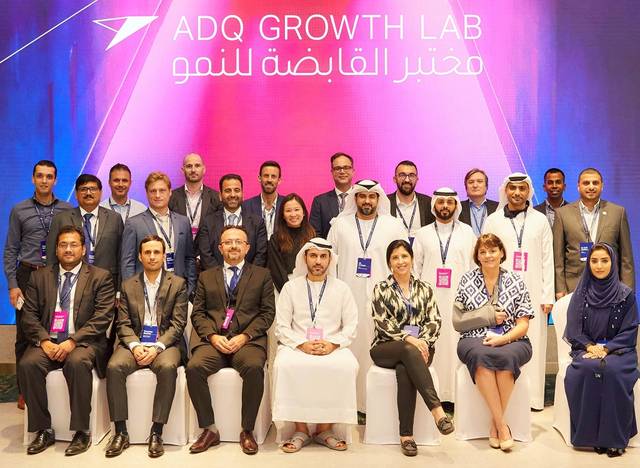 ADQ launches ADQ Growth Lab to promote innovation, R&D in main sectors