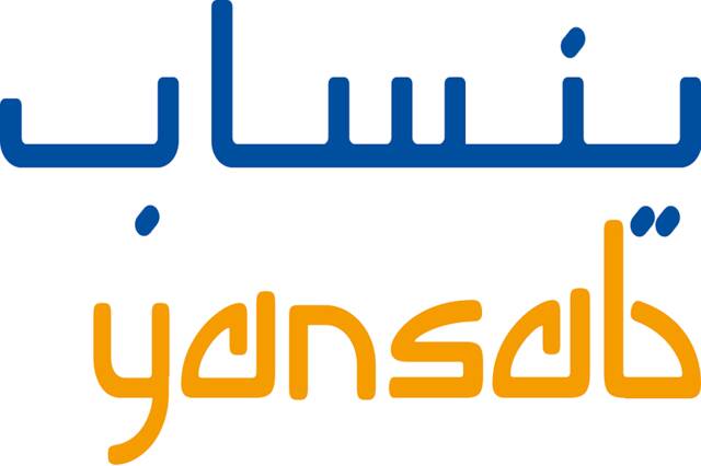 Yansab generates SAR 11m net profits amid over SAR 1.3bn revenue in Q1-26