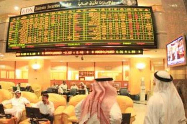 عند المنتصف..سوق دبي المالي يتحول للارتفاع بمكاسب 0.08%