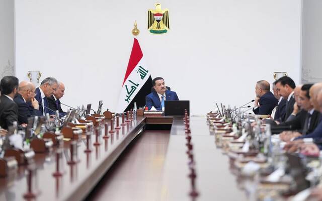 مجلس الوزراء العراقي