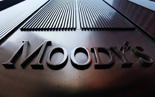 Moody's maintains positive outlook on Egypt's sovereign credit