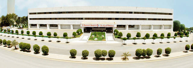 احتساب سعر سهم "الحمادي" عند 61.83 ريال