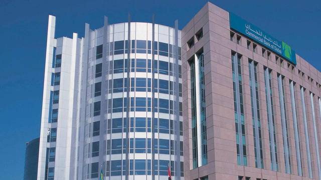 انخفاض أرباح بنك دبي التجاري 7% بالربع الأول