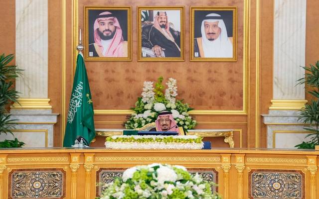 الوزراء السعودي يصدر 12 قراراً.. أبرزها إنشاء هيئتين لتسويق الاستثمار وللطرق