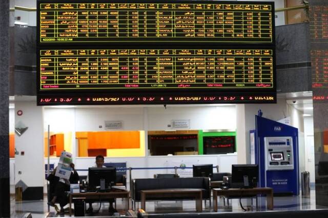 23 مليون دولار صافي شراء الأجانب من الأسهم الإماراتية بجلسة الاثنين