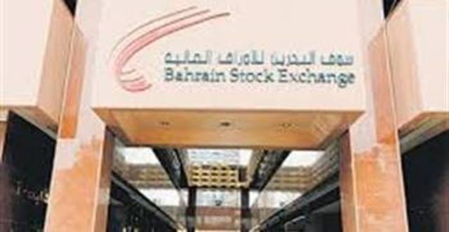 الصناعى والبنوك يقفزان ببورصة البحرين فى يوليو