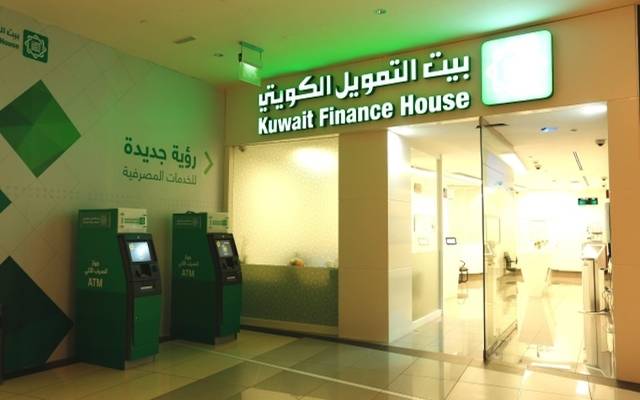 KFH’s profits rise to KWD 51.6m in Q1