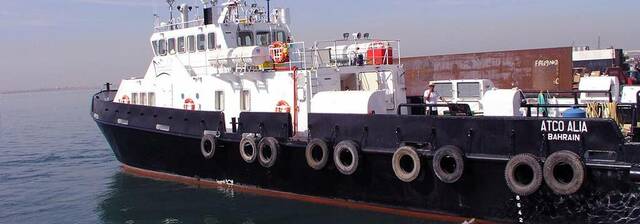 إحدى السفن التابعة لشركة البحرين لتصليح السفن والهندسة