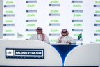 أعلنت "موني هاش" عن 3 اتفاقيات تعاون لتعزيز المدفوعات الرقمية في المملكة.
