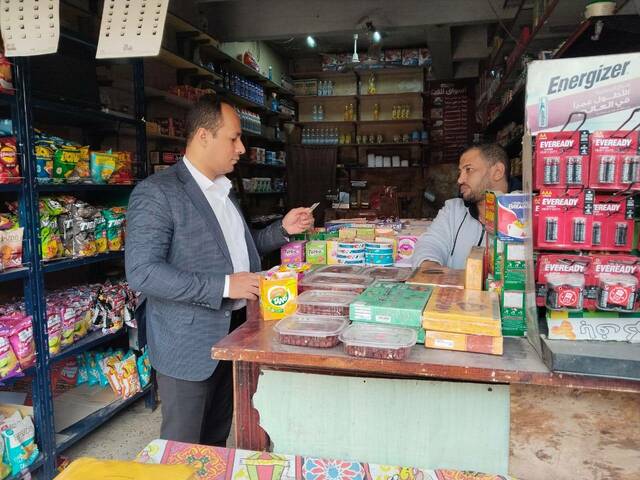 حملة حماية المستهلك