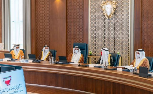 7 قرارات جديدة للحكومة البحرينية بينها اعتماد اتفاقيات مع إسرائيل