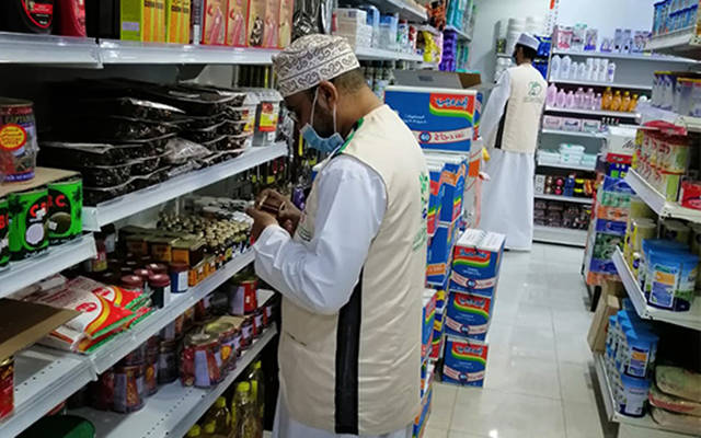 معدل التضخم في عُمان يتراجع 0.43 بالمائة خلال سبتمبر