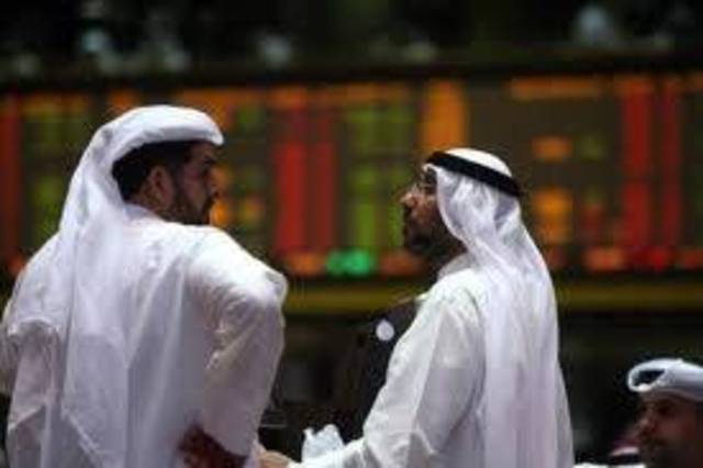 بدعم كبير من اسهم مجموعة المدينة قطاع الإستثمار يرتفع 71.30 نقطة خلال الاسبوع 