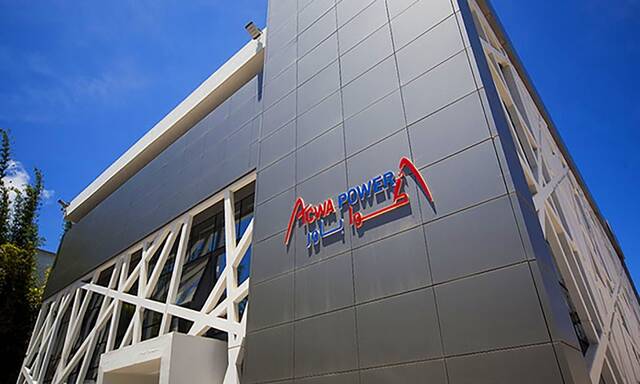 ACWA Power registers SAR 909m profits in H1-25