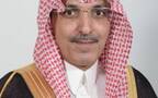 وزير المالية  محمد بن عبدالله الجدعان