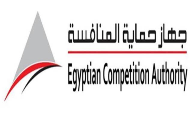 مصر تتقدم بمقترح إنشاء شبكة المنافسة العربية لمواجهة الممارسات الاحتكارية