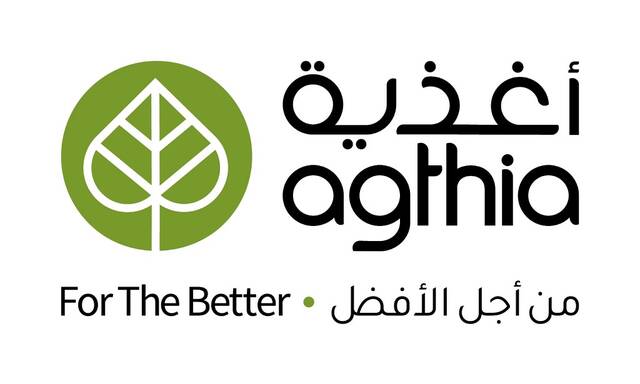 نتائج أعمال مجموعة أغذية