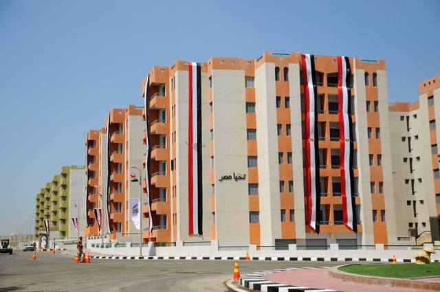 Egypt allocates EGP 300bn for developing governorate capitals, major cities