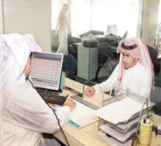إقراض البنوك للقطاع الخاص يرتفع 15% وللقطاع العام 16% بنهاية الربع الأول