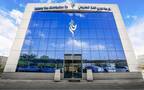 شركة توزيع الغاز الطبيعي- أرشيفية