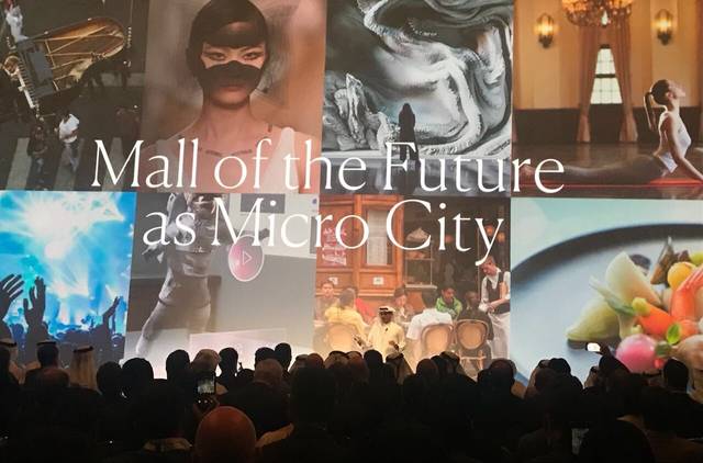 وجهة تجارية تواكب أحدث التطورات التقنية في "خور دبي"