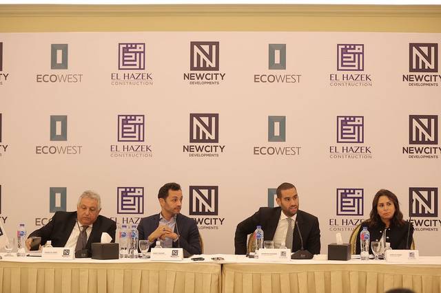 New City Developments is investing EGP 2.5 billion in the mixed-use project