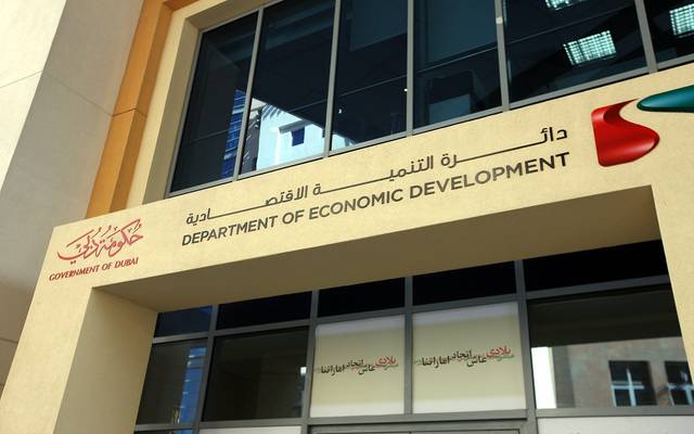 دبي تُطلق برنامج "إعادة التحريك الفعّال لعجلة الاقتصاد" لما بعد كورونا