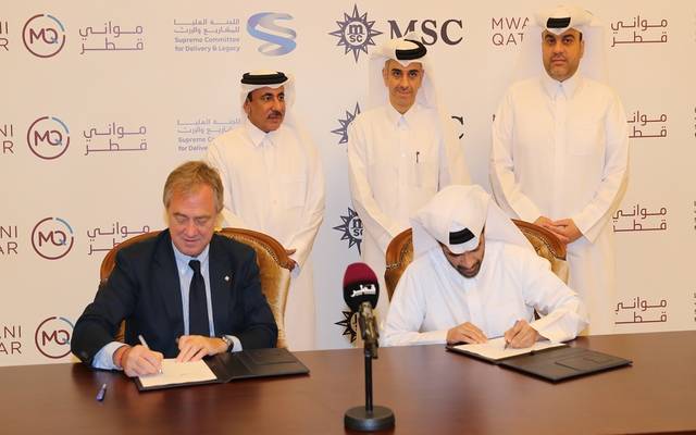 قطر تستأجر سفناً سياحية ضمن خطط استضافة مشجعي مونديال 2020