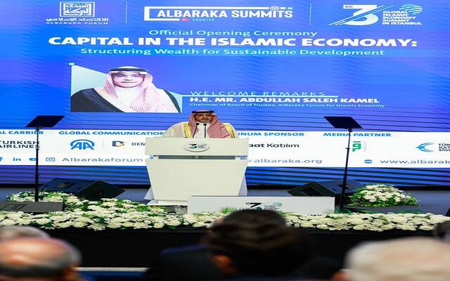 رئيس اتحاد الغرف السعودية ورئيس الغرفة الإسلامية للتجارة والتنمية عبدالله صالح كامل