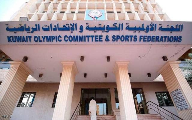 الكويت تسمح بعودة النشاط الرياضي بعد 15 شهراً من التوقف