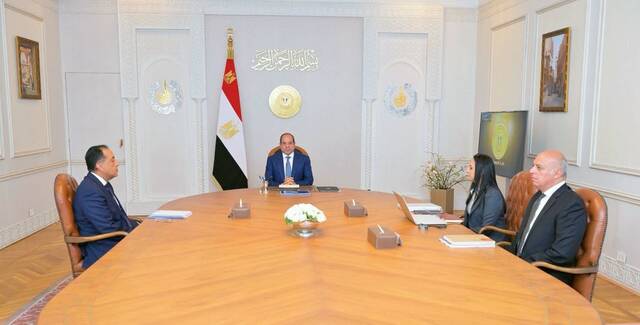 جانب من الاجتماع