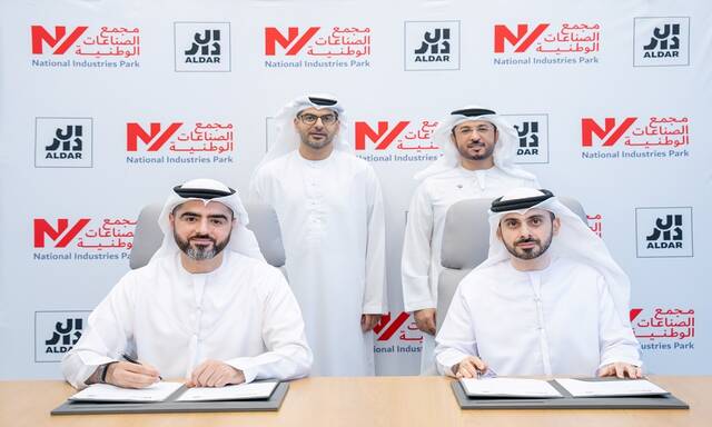 Aldar Properties seals deal with DP World to develop logistics park in Dubai