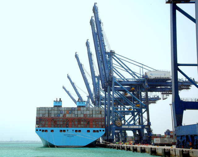 SISCO ends expansion of Red Sea Gateway Terminal