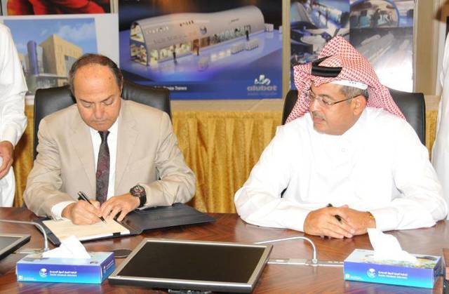 أكاديمية جديدة لتدريب الخدمة الجوية بالخطوط السعودية
