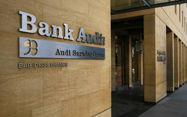 المدير المالي: بنك عَوده مستعد لبيع وحدته في مصر (بشرط)