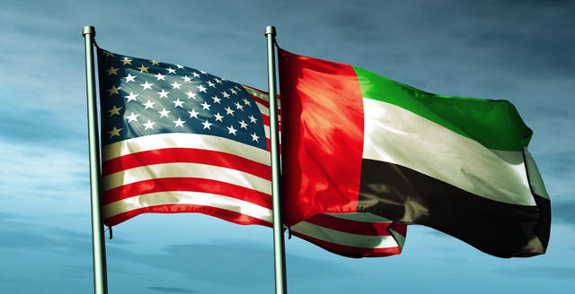 100 مليار دولار استثمارات الإمارات في أميريكا