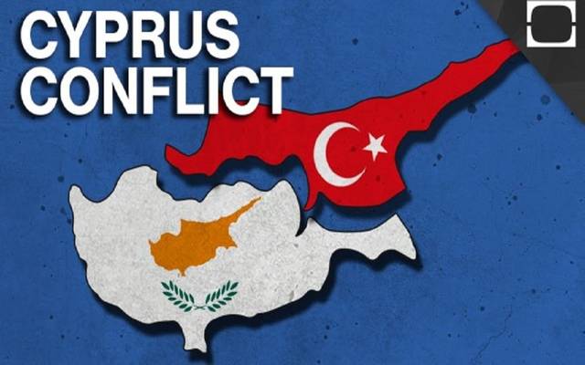 الخارجية القبرصية: تركيا تتصرف بطريقة اعتباطية في المنطقة الاقتصادية
