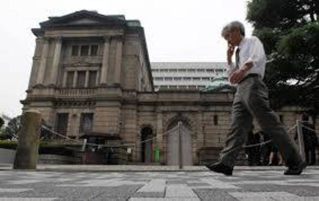 Japan banks cut mortgage rates to record levels